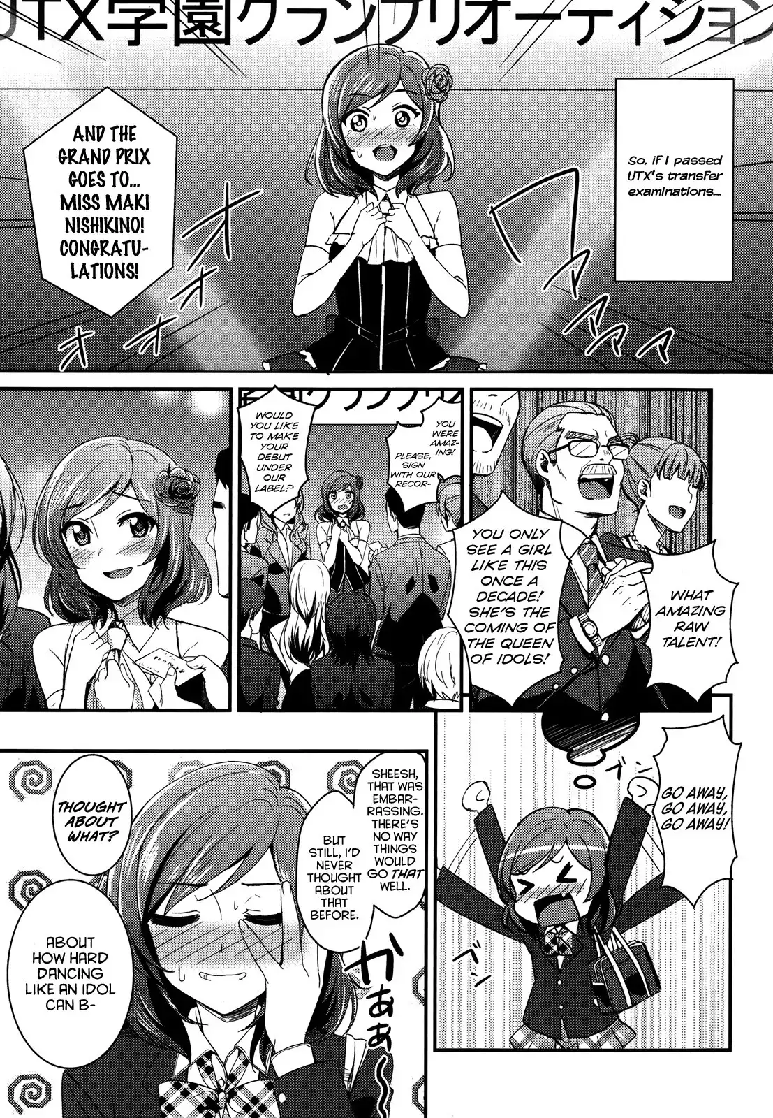 Love Live! - School Idol Project Chapter 11 17